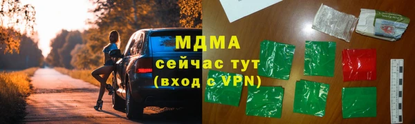 меф VHQ Богданович